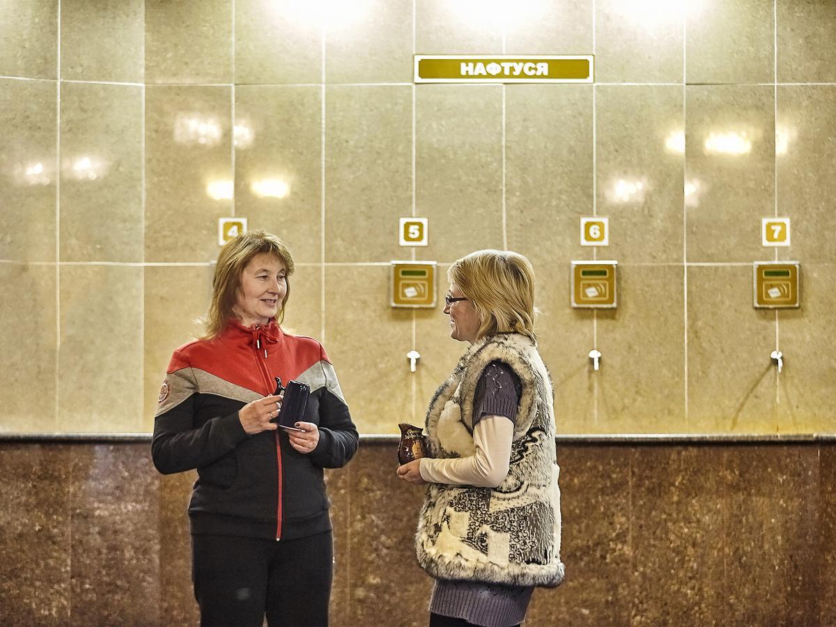 Sanatorium Elite Dnipro Hotel Truskavets Exterior photo
